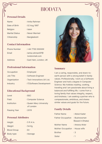 Software Engineer